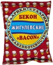 Schwarzbrotcroutons "Zhiguljovskie suhariki" mit Bacongeschmack